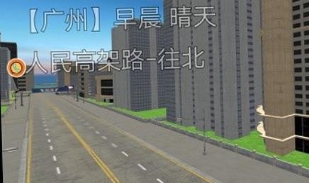 模拟摩托驾驶游戏手机版 模拟摩托驾驶游戏手机版