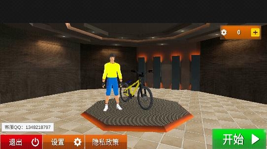 模拟登山自行车游戏最新版 模拟登山自行车游戏最新版