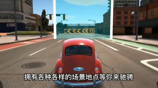 模拟赛车破解版 模拟赛车破解版