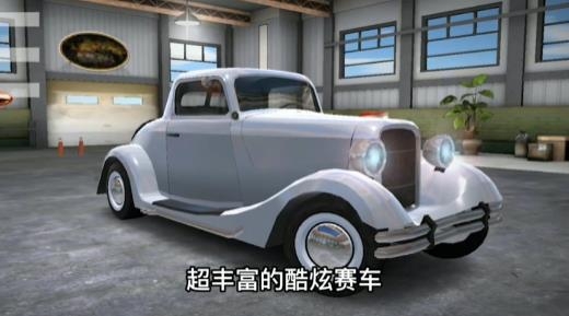 模拟赛车破解版 模拟赛车破解版