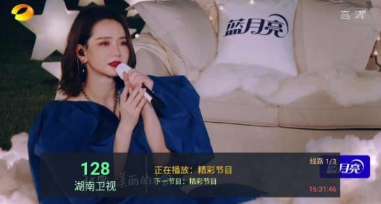 横溪TV手机版 横溪TV手机版