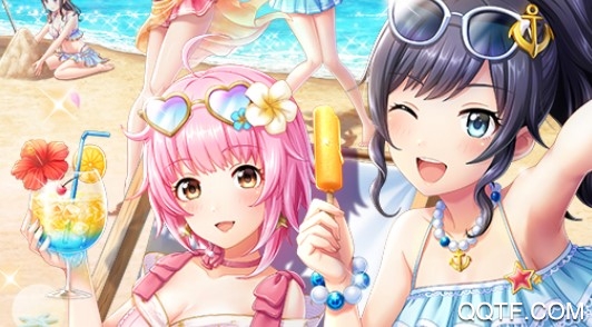 樱桃湾之夏日服