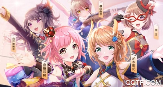 樱桃湾之夏日服