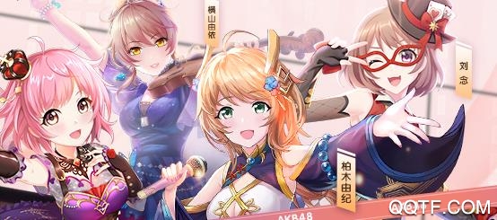 樱桃湾之夏测试版