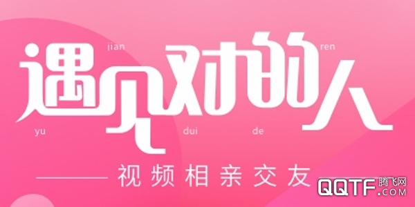 樱桃热恋 樱桃热恋