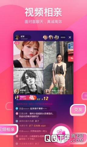 樱桃热恋 樱桃热恋