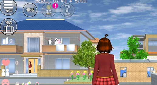 樱花公园模拟器3d游戏官方版