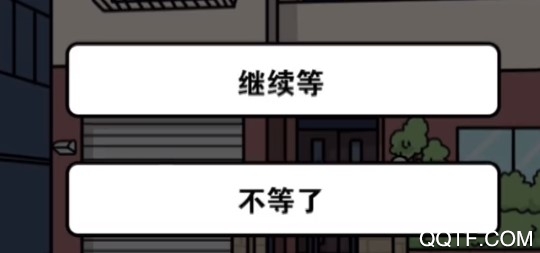 樱花公寓模拟器破解版 樱花公寓模拟器破解版