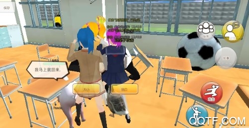 樱花动物校园模拟器汉化版无限金币版