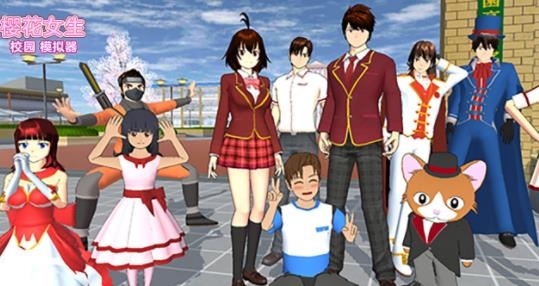 樱花女生校园模拟器最新版2021 樱花女生校园模拟器最新版2021