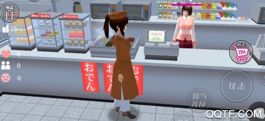 樱花学校模拟2中文版