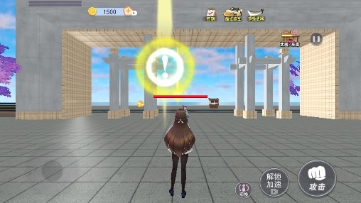 樱花校园女生物语安卓版