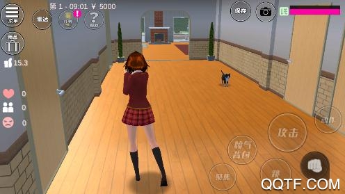 樱花校园手游版2020版