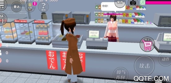 樱花校园模拟器万圣节2020年