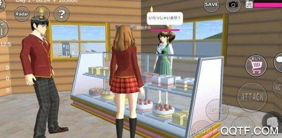 樱花校园模拟器十八汉化2020 樱花校园模拟器十八汉化2020