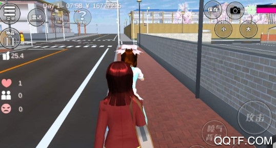 樱花校园模拟器旧版中文版