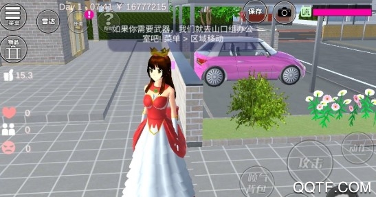 樱花校园模拟器洛丽塔最新版