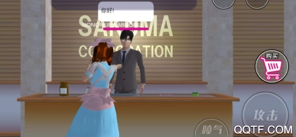 樱花校园模拟器英文版2020最新版 樱花校园模拟器英文版2020最新版