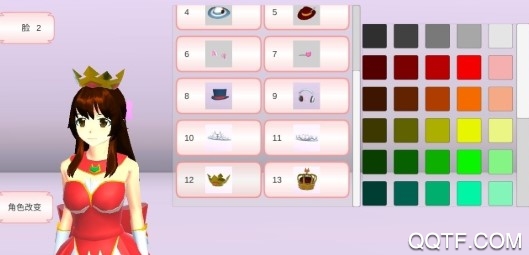 樱花校园模拟器英文版2020最新版 樱花校园模拟器英文版2020最新版