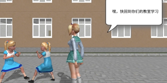 樱花高校女神模拟器官方版