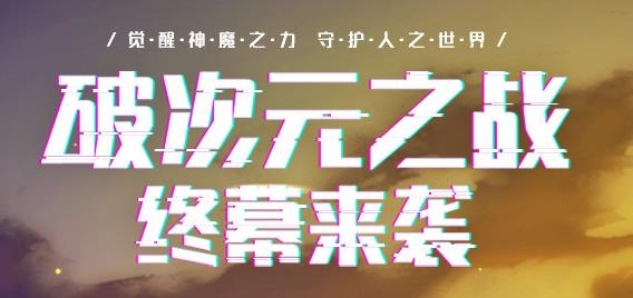 樱都学园台服 樱都学园台服