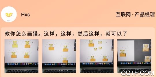 橙圈CC社交软件最新版 橙圈CC社交软件最新版