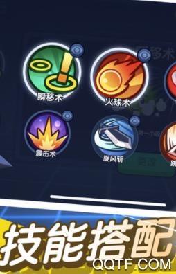 橡皮泥大作战最新版 橡皮泥大作战最新版