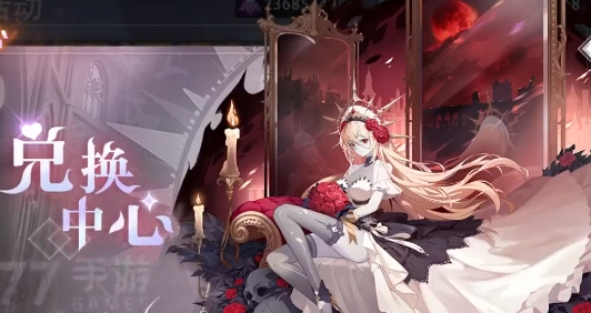 次元乱斗游戏官方版