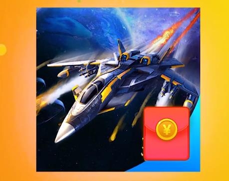 欢乐小飞机红包版