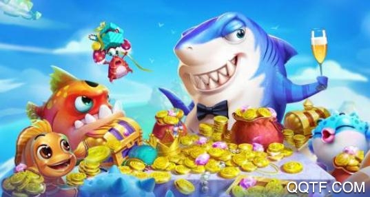 欢乐捕鱼电玩版无限金币版 欢乐捕鱼电玩版无限金币版
