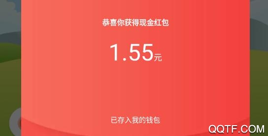 欢乐果园赚钱版