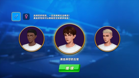 欢乐桌球下载最新版