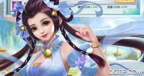 欢乐耍大牌官方版 欢乐耍大牌官方版