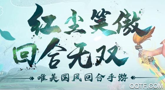 欢乐耍大牌手游1213最新版 欢乐耍大牌手游1213最新版