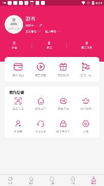 欢快交友app手机版