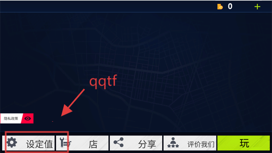 欧洲卡车模拟器卡车游戏手机版(Euro Truck Simulator) 欧洲卡车模拟器卡车游戏手机版(Euro Truck Simulator)