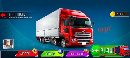 欧洲重型卡车模拟器3D最新版(Euro Cargo Truck Simulator 3D)