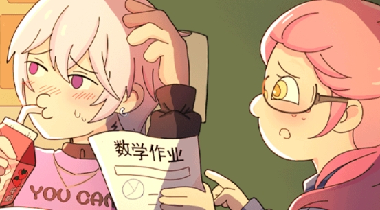 欧闪闪发光的你免广告获得奖励版 欧闪闪发光的你免广告获得奖励版