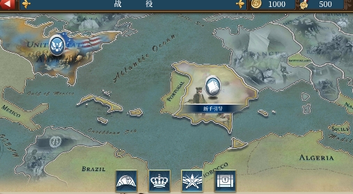 欧陆战争6：1804官方版