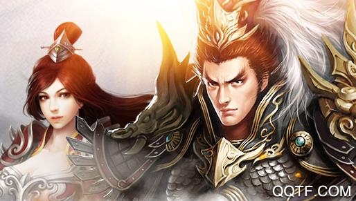 正统三国破解版 正统三国破解版