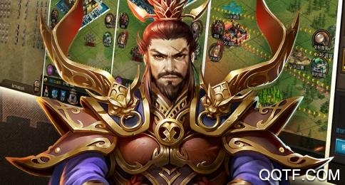 正统三国苹果版