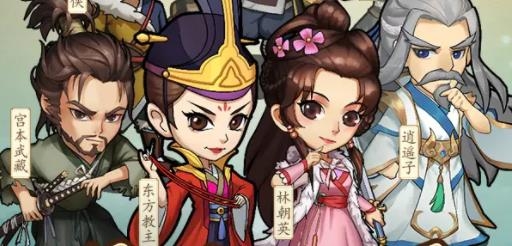 武侠模拟器手机版