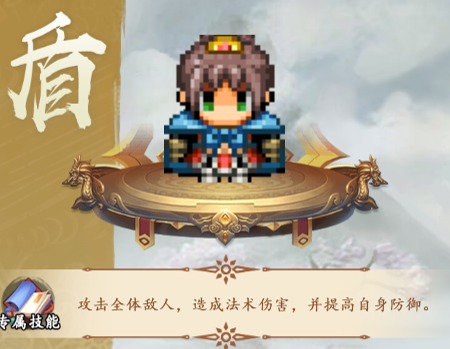 武圣关云长内置0.05折送金将关羽版 武圣关云长内置0.05折送金将关羽版