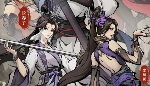 武林奇侠传手游官方版