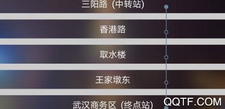 武汉地铁查询最新版