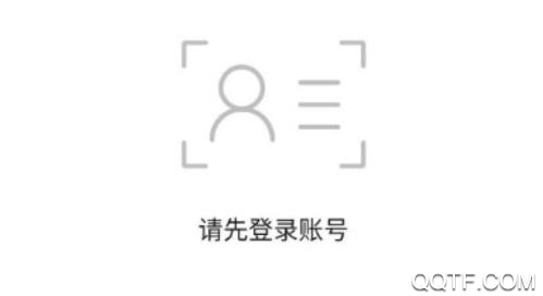 武汉微邻里App