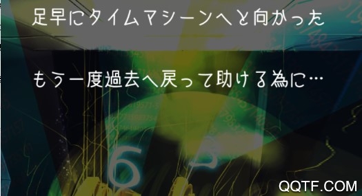 死亡前十分钟最新版