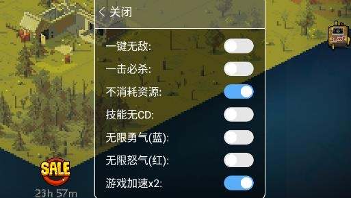 死亡突围僵尸战争破解版