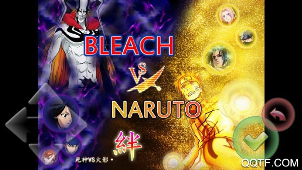 死神vs火影3.3版本手机版 死神vs火影3.3版本手机版