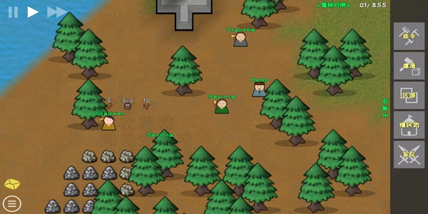 殖民地建筑模拟器完整版(解锁沙盒)